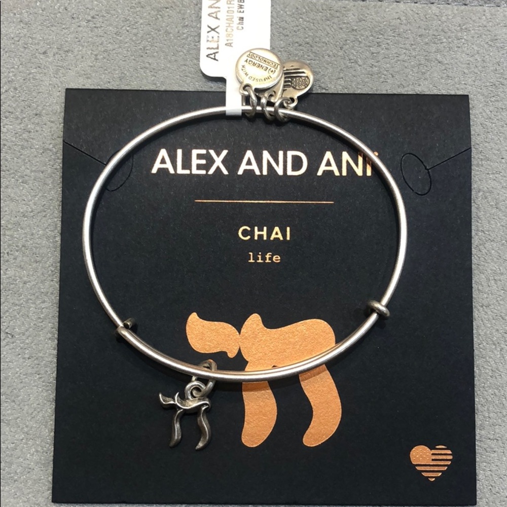 Alex and Ani Chai Bangle